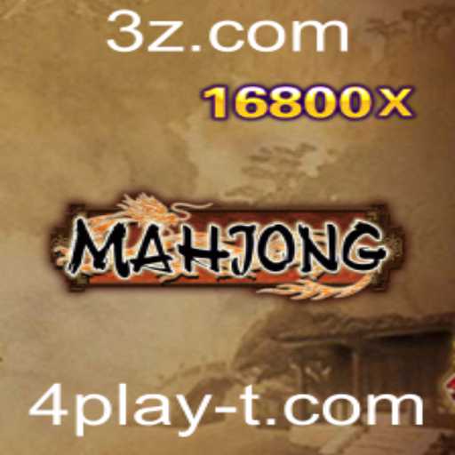 Explorando o Fenômeno do Mahjong no Contexto Moderno