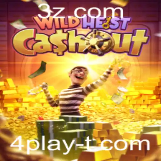 Descubra o Mundo de WildHeistCashout: Um Jogo Inovador de Estratégia e Aventura